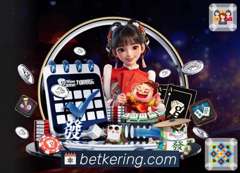 安全保障与用户安心