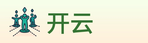 开云 Logo
